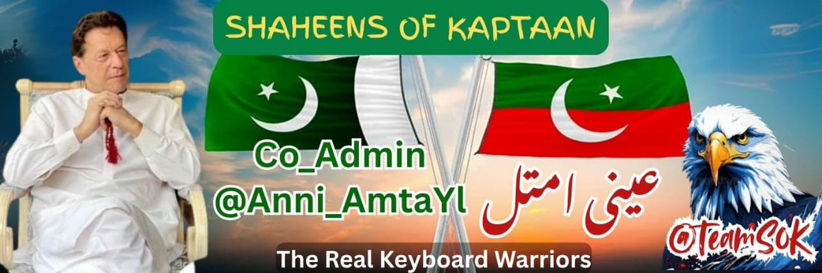 Shaheens of Kaptaan (@teams0k) on Twitter photo We are Delighted and proud to announce Ms. <a href="/Anni_AmtaYl/">عینی امتل🍒ᵀᵉᵃᵐˢᵒᵏ</a>
as CO Admin of the <a href="/TeamS0K/">Shaheens of Kaptaan</a>.
We wish you all the Best in the future.
Hope she will use her skills for the betterment of team & will take team to heights of new level.
Congratulations & Wish you Best of Luck! We are Delighted and proud to announce Ms. <a href="/Anni_AmtaYl/">عینی امتل🍒ᵀᵉᵃᵐˢᵒᵏ</a>
as CO Admin of the <a href="/TeamS0K/">Shaheens of Kaptaan</a>.
We wish you all the Best in the future.
Hope she will use her skills for the betterment of team & will take team to heights of new level.
Congratulations & Wish you Best of Luck!