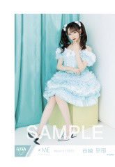 s_o_r_a_h_a's tweet image. ノイミー 生写真 トレ 交換

譲 尾木、河口、川中子、櫻井、菅波、鈴木、谷崎、冨田、永田、本田、イコラブ、ニアジョイは少量のみ。(聞いてください)
谷崎提供品は少ないですが2019年からあります。2023、2024年多いです
その他メンは2024年多め

求 谷崎(画像)

複数枚、現地のみ(bio記載してます)