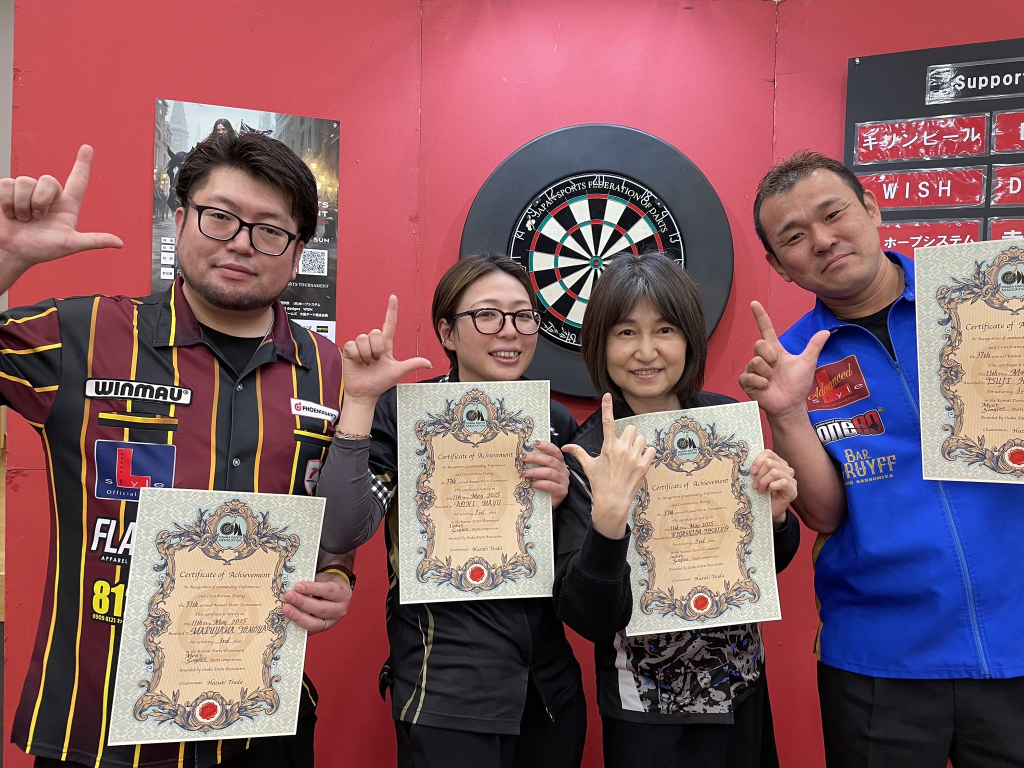 防*弾様 本日限定15万 1週間限定/激安価格:200,000円→ダーツライブ1