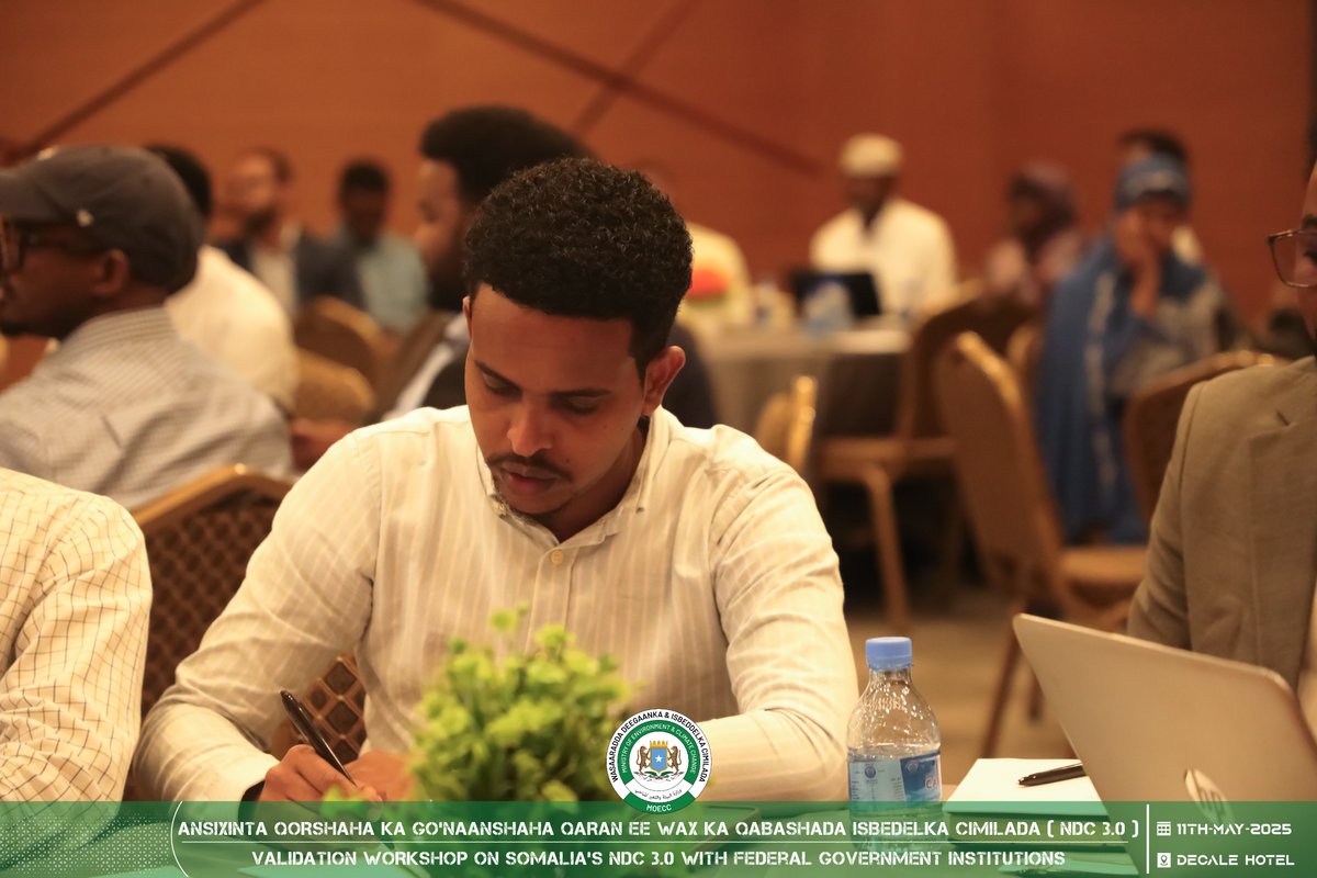 Scenes from the NDC 3.0 Validation Workshop in Mogadishu: During the presentations on Somalia's GHG Baseline and NDC 2.0 Stocktake, participants were fully engaged, absorbing crucial data for validating the NDC 3.0.

These moments capture the focused attention on building a