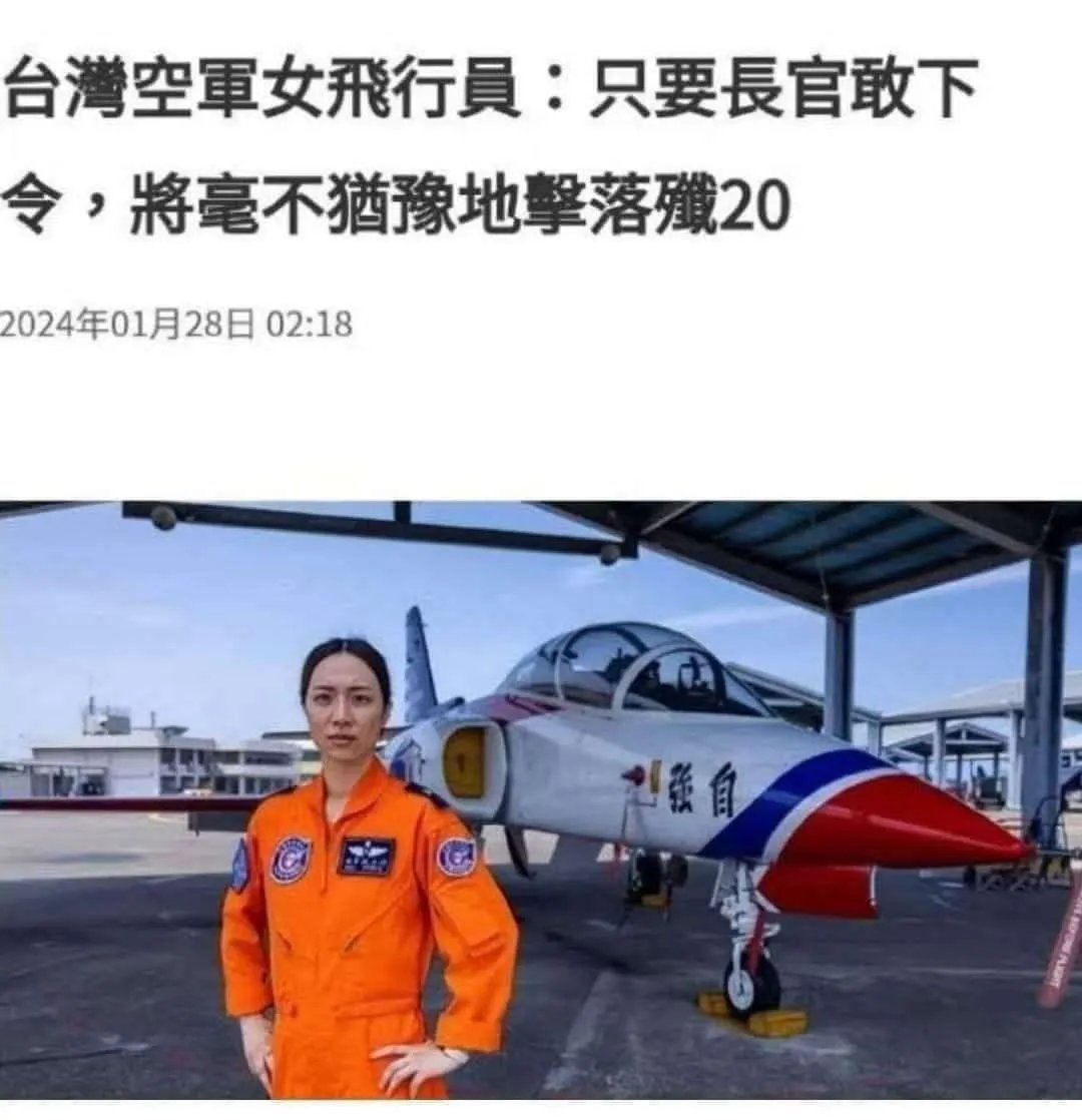 香港靚女 tweet media