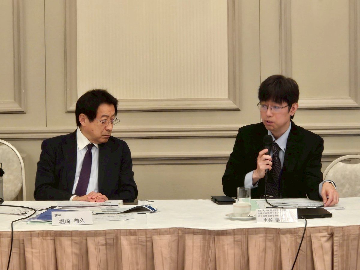 第26回ゲノム医療推進研究会を9日に開催、東大医科研の南谷泰仁教授から、血液がんと全ゲノム解析の課題について、示唆深い教えを頂く。特に難病での取り組みと異なり、10〜20年先での新たな治療法等での患者還元をも大事にしなければならないことを学ぶ。