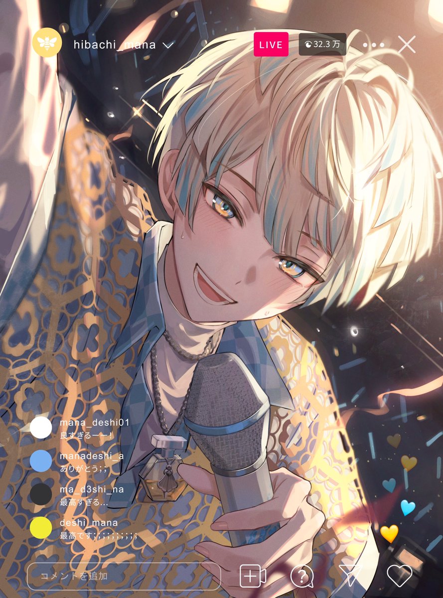 #まな板にマナ居た