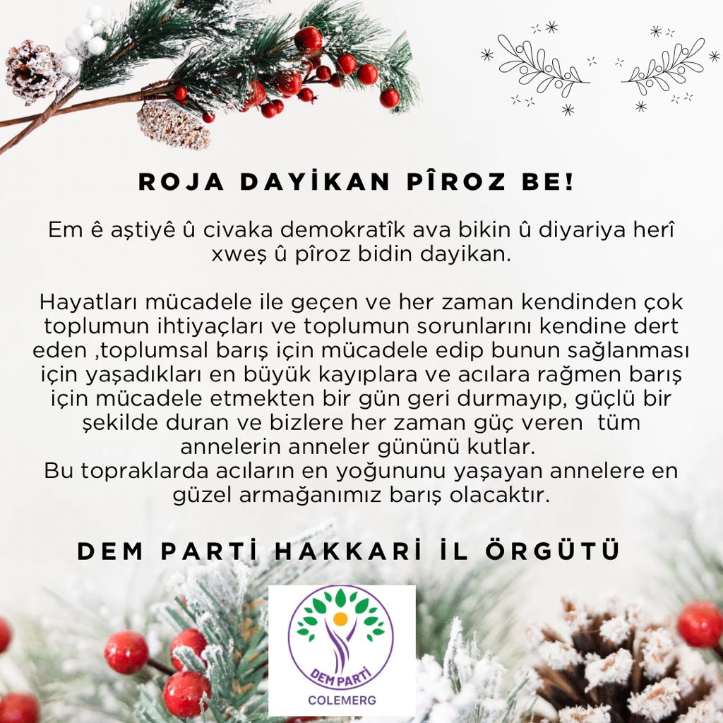 Roja Dayikan Pîroz Be!