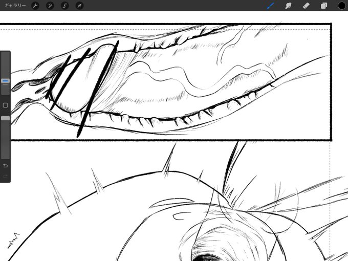 いい感じに描けたちんちん 