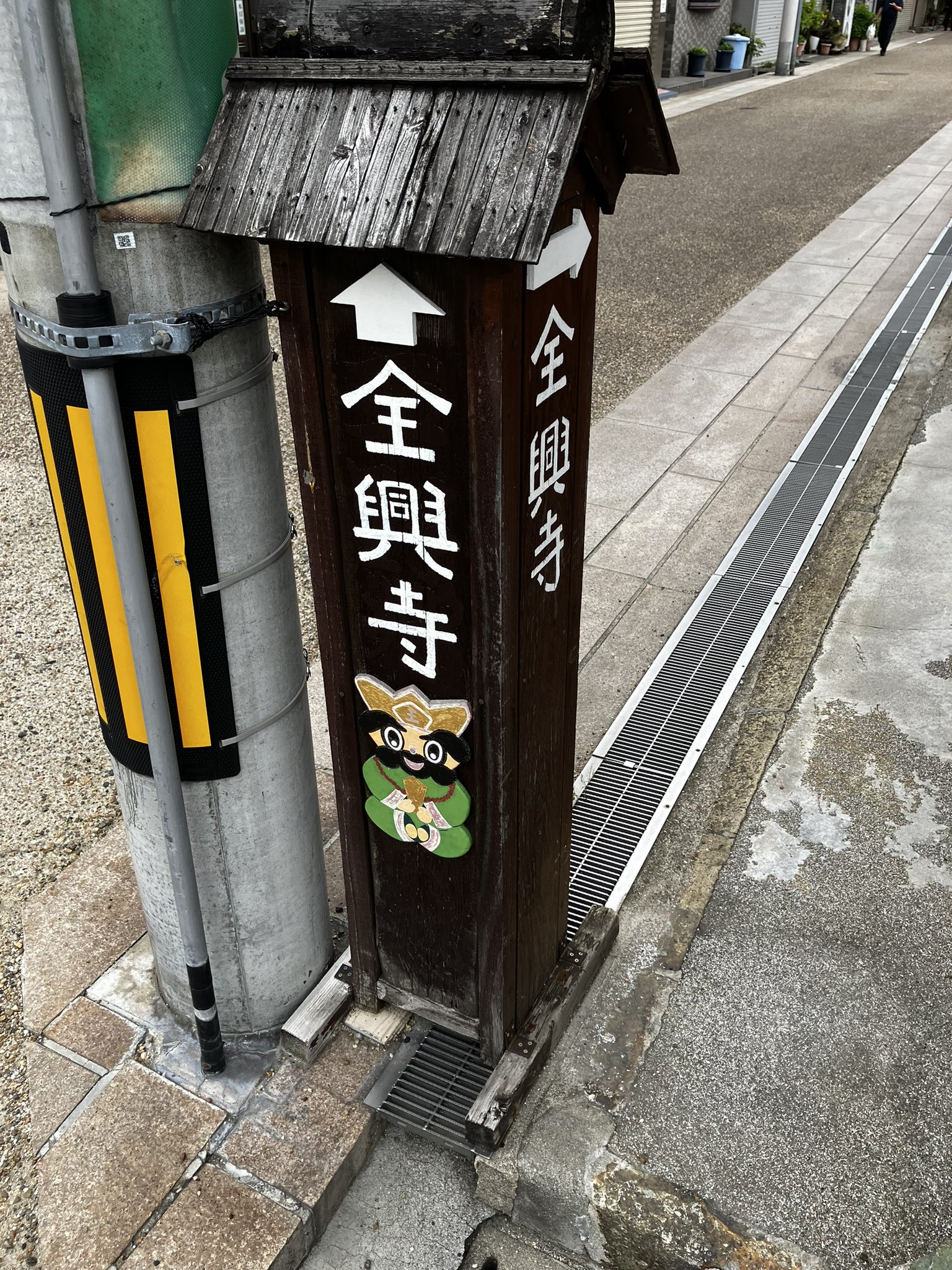 ライブスケジュール | machewqoque