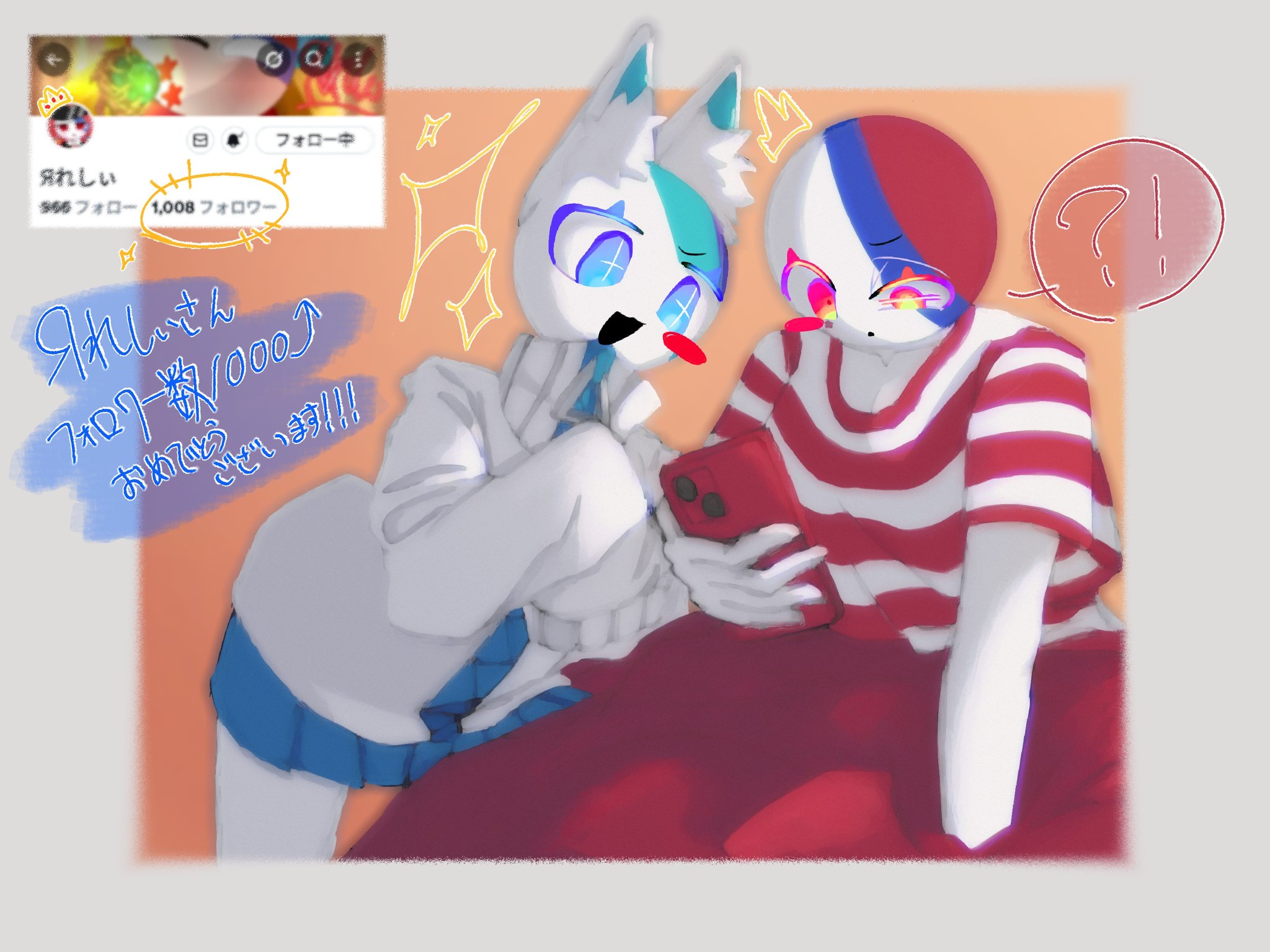 しぃ.⁠。⁠*✽.。.:*・゜ページです。 いしぢ (@isidizunda) / X