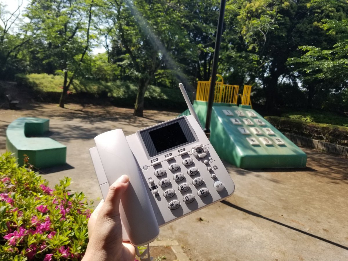 来々軒(らいらいけん) tweet media