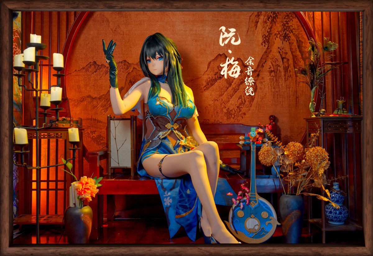 “我叫阮·梅，念我名字时，请别忘了中间气息的停歇。”
……
“无论何时盛放，都会有被风吹落的…那一天。”

全套来源 <a href="/Huyaoshouzuo/">Kigurumi狐妖手作</a>

#阮·梅 #kigurumi #崩壊スターレイル