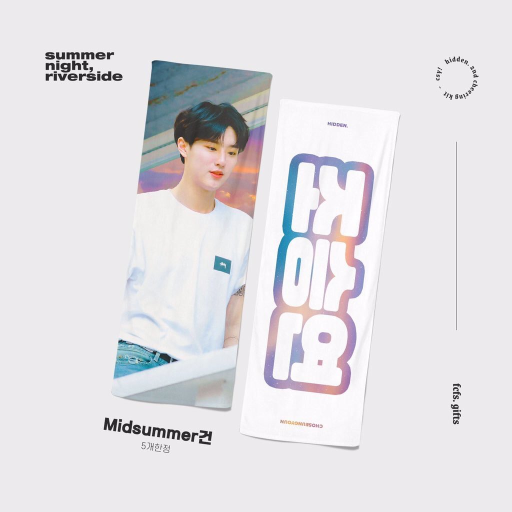 markethyuck's tweet photo. Want to sell wts seungyoun woodz 

HIDDENYOUN ver. MIDSUMMER 
✅slogan+2cards

pls offer by dm (bought it high price so pls search for the price market first🙏🏻)

📍Indonesia
🌎WW PayPal
💳 ina bank / shopee

lfb ตลาดนัดwoodz 조승연 양도 https://t.co/FDGgjTId1A