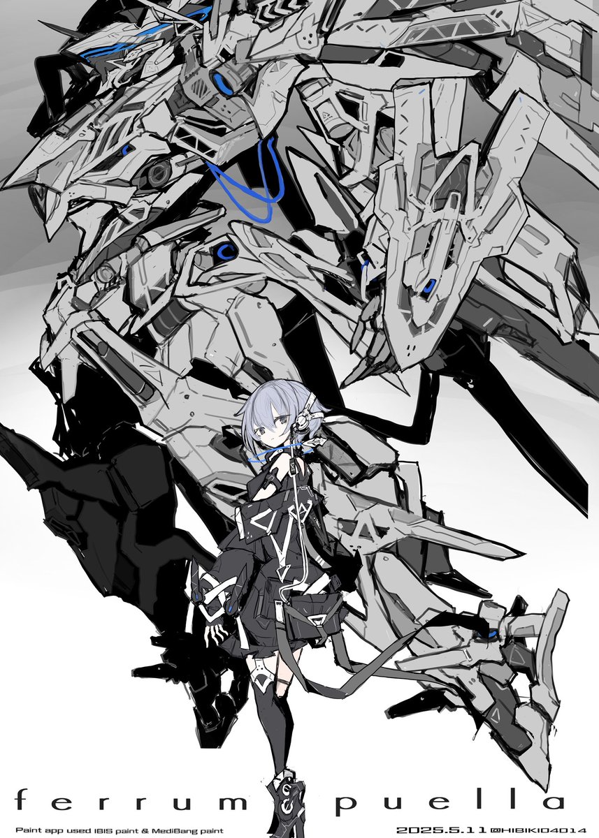 #オリジナルイラスト