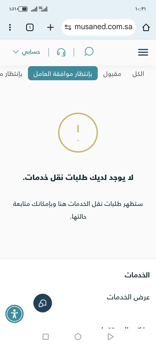 a7mad___y's tweet photo. https://t.co/JhaYPCC9kH