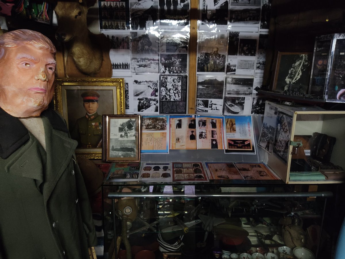 精神崩壊 - Cerca / X