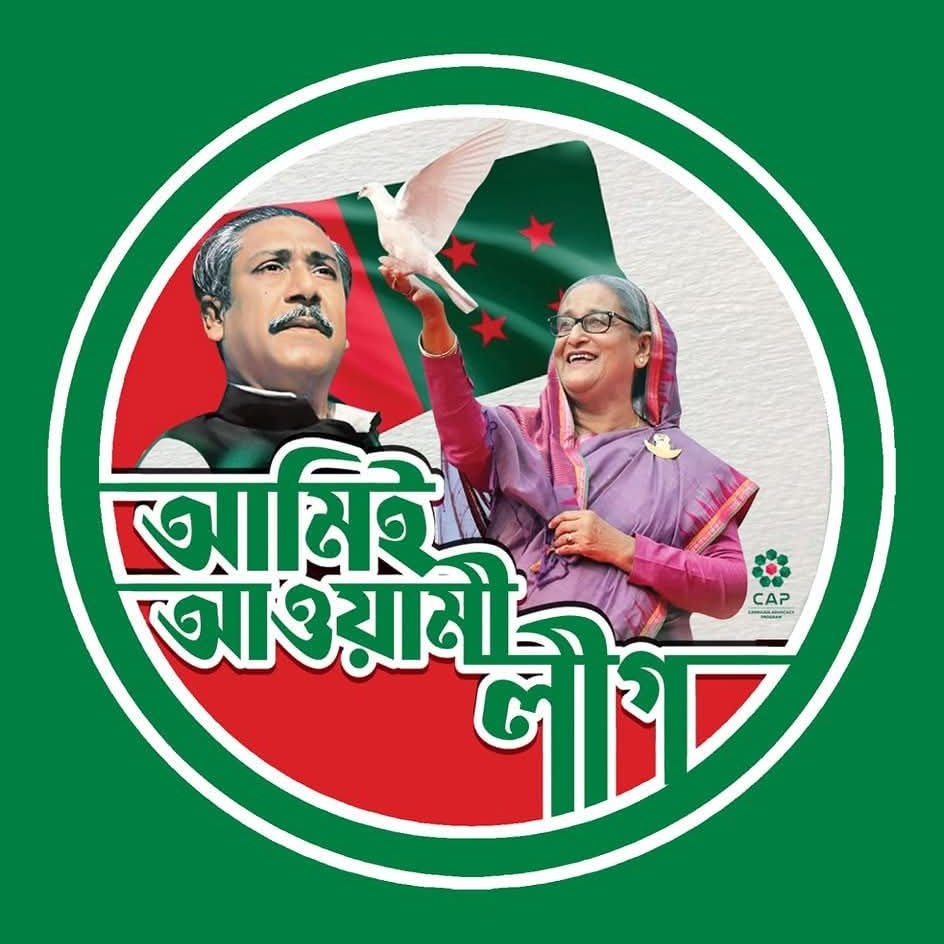 Azizmasud tweet media