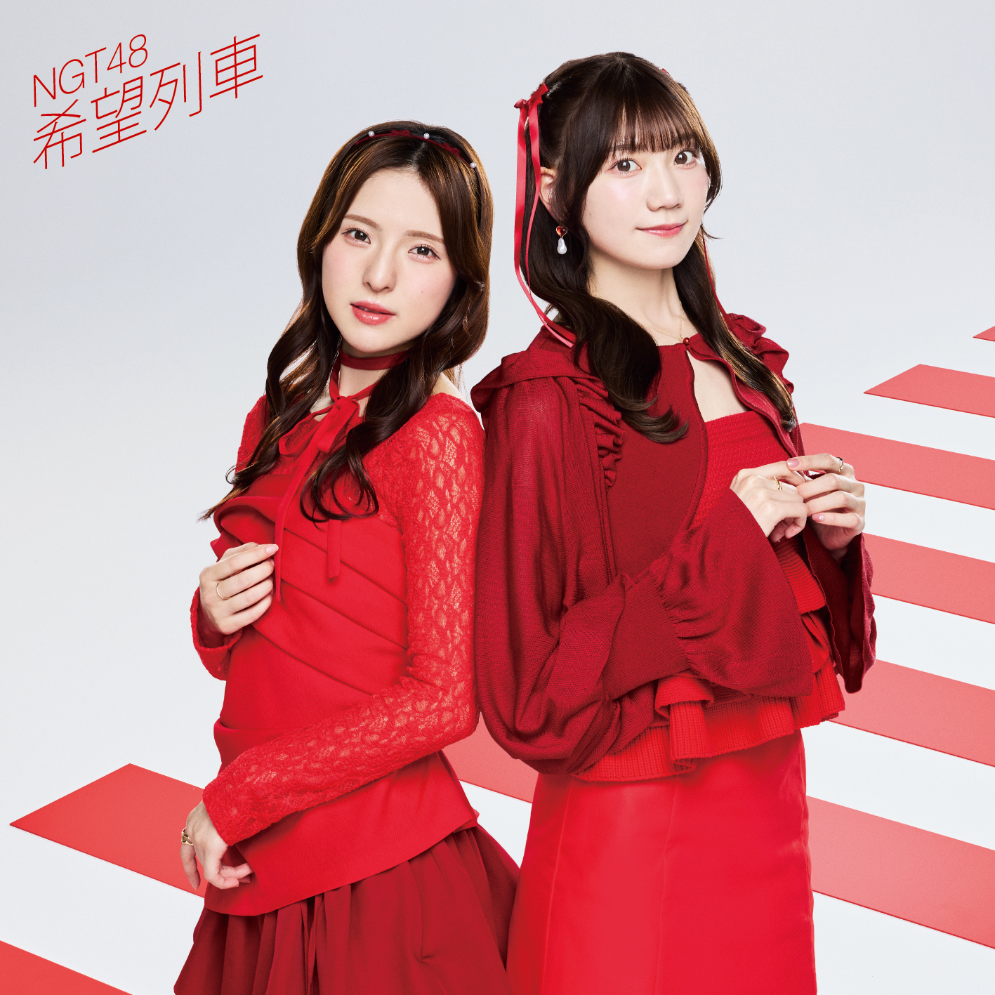 official_NGT48 on X: official_NGT48 on X:
