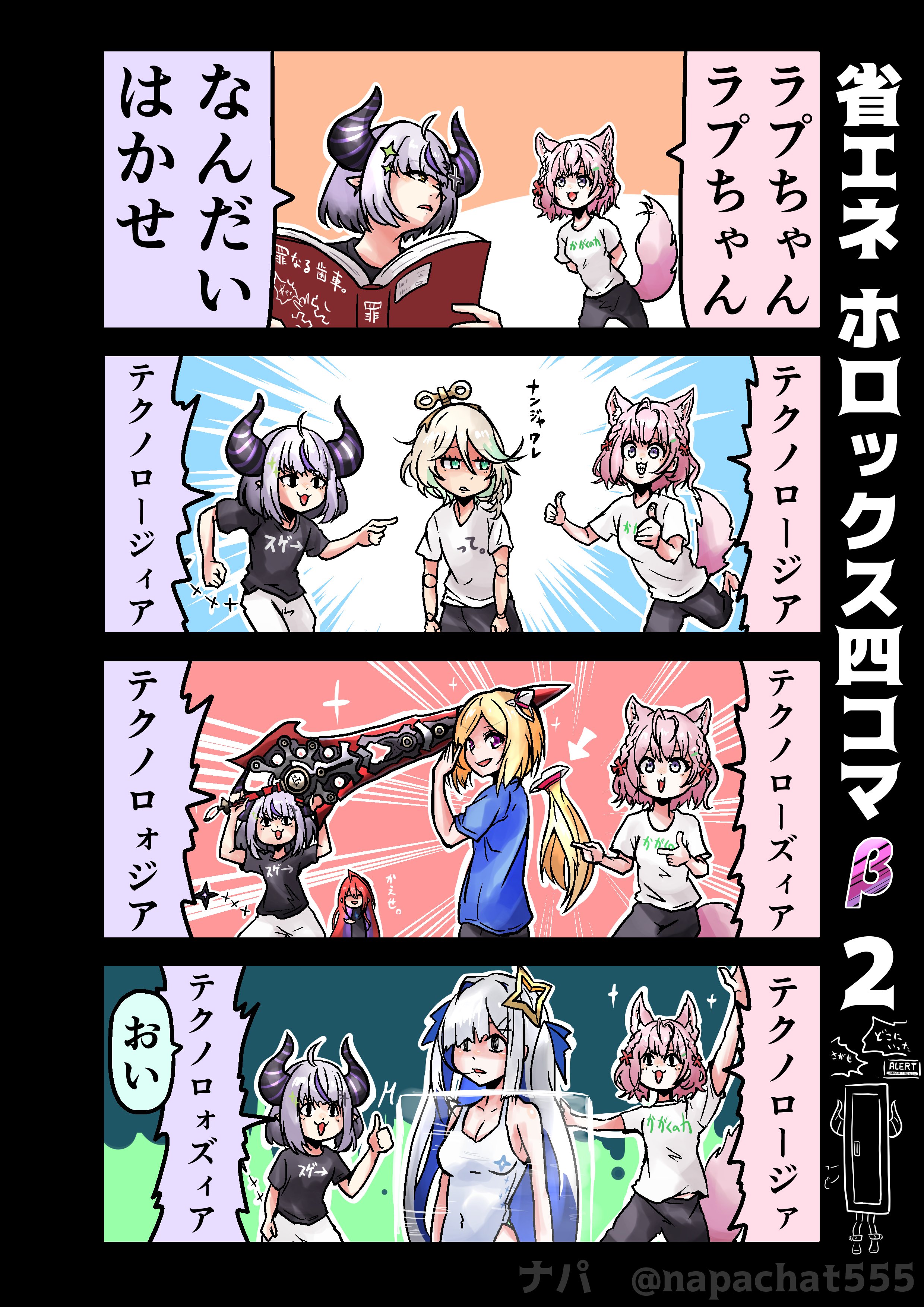ねこ no.131 (NEKO MOOK) | ねこ編集部 |本 | 通販 | Amazon