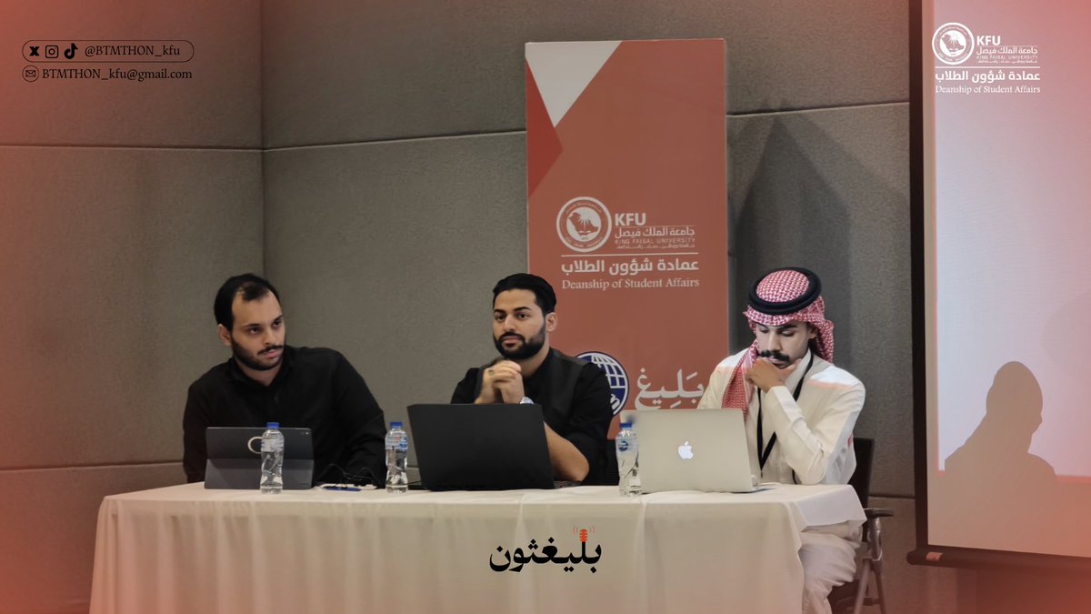 بليغثون tweet media