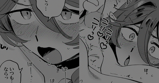 マヌバが一生懸命がんばってる💕全編&高画質版はこちら…↓ぱんつのないうれしい差分もあります!
[FANBOX] https://t.co/v7Pi0DBT0M
[Fantia] https://t.co/GBDr0YsIv2
[Ci-en] https://t.co/PrEuJmCEjR 