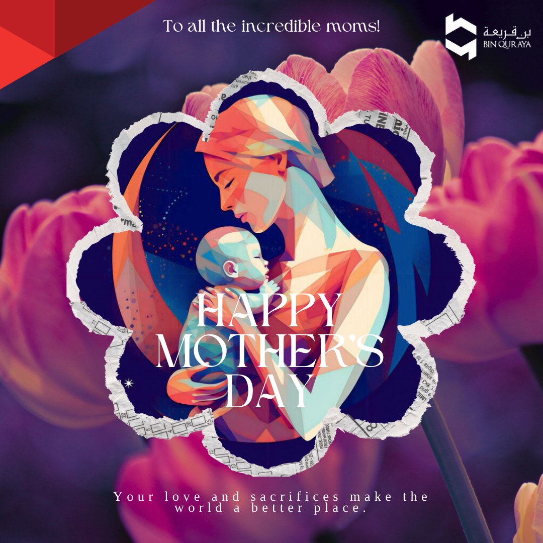 Happy Mother’s Day! 

Today, we celebrate the amazing mothers, grandmothers, and mother figures who fill our lives with love and support. Thank you for your sacrifices and for being the heart of our families. May your day be filled with joy and the love you give to others. 💖