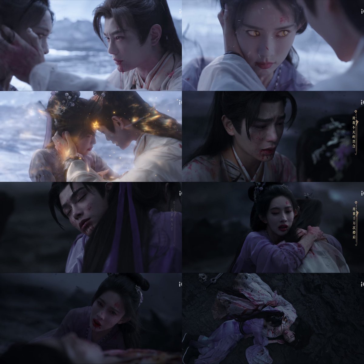 จิ้งจอกดำ อย่าคิดจะมายุ่งกับอาหยวนของข้า 🤲🏻👿 อาหยวนไม่ต้องกลัว ข้าจะพาเจ้าออกไป ข้าไม่โทษเจ้า  ไม่โทษเจ้าจริงๆ แต่ว่าอาหยวนเจ้าต้องจำไว้นะ อย่าให้นางควบคุมเจ้าอีก พวกเราจะต้องชนะแน่ 🫂😭 #เรือนรักป่าไผ่  

ทำซีนบอกลาเศร้าทุกคู่ พักดูไปกินข้าวก่อน จะไม่ตาบวมออกไปข้างนอกเด็ดขาด