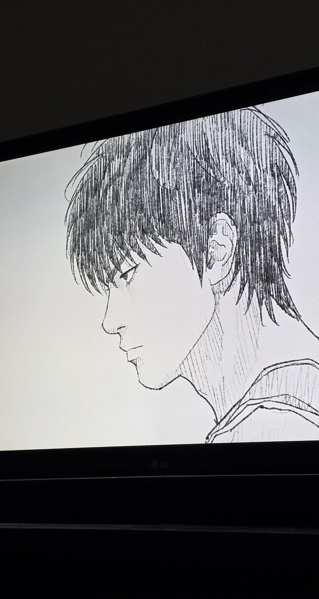 거실에 누워 다시보기 시작