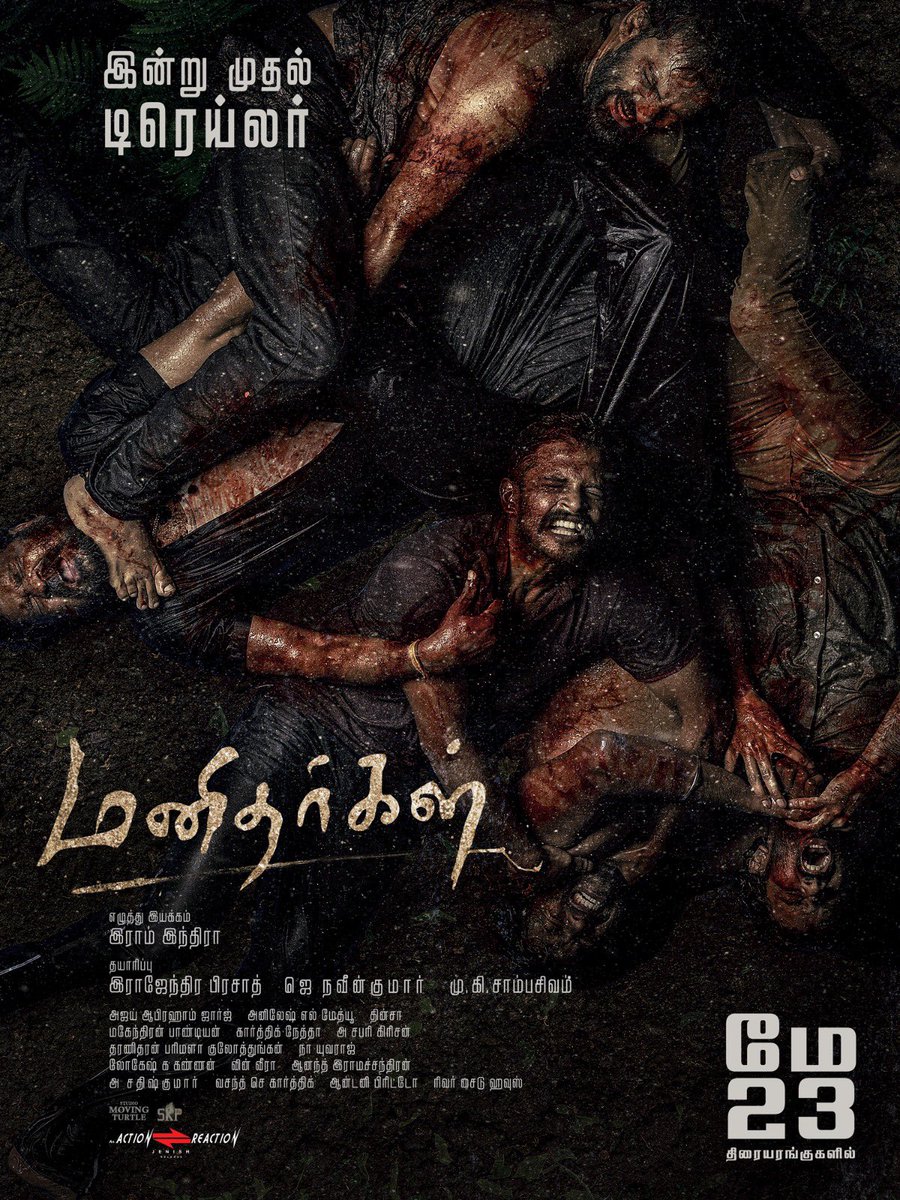PS Mithran (@psmithran) on Twitter photo #Manitharkal Trailer looks very gritty
All the best to the team
<a href="/Raam_Indhra_/">Raam Indhra</a> <a href="/studiomovturtle/">MOVING TURTLE</a> <a href="/SKPOffl/">SHRI KRISH PICTURES</a> <a href="/AjayAbrahamGeo1/">Ajay Abraham George</a> <a href="/Dinsa_edit/">Dinsa</a> @Gunavanthan <a href="/the_arjundev/">ArjunDev Saravanan</a> <a href="/iamKarthikNetha/">lyricist karthik netha</a> <a href="/KapilVelavan/">Kapil Velavan</a>
youtu.be/b3RGnfRQEPM://… #Manitharkal Trailer looks very gritty
All the best to the team
<a href="/Raam_Indhra_/">Raam Indhra</a> <a href="/studiomovturtle/">MOVING TURTLE</a> <a href="/SKPOffl/">SHRI KRISH PICTURES</a> <a href="/AjayAbrahamGeo1/">Ajay Abraham George</a> <a href="/Dinsa_edit/">Dinsa</a> @Gunavanthan <a href="/the_arjundev/">ArjunDev Saravanan</a> <a href="/iamKarthikNetha/">lyricist karthik netha</a> <a href="/KapilVelavan/">Kapil Velavan</a>
youtu.be/b3RGnfRQEPM://…