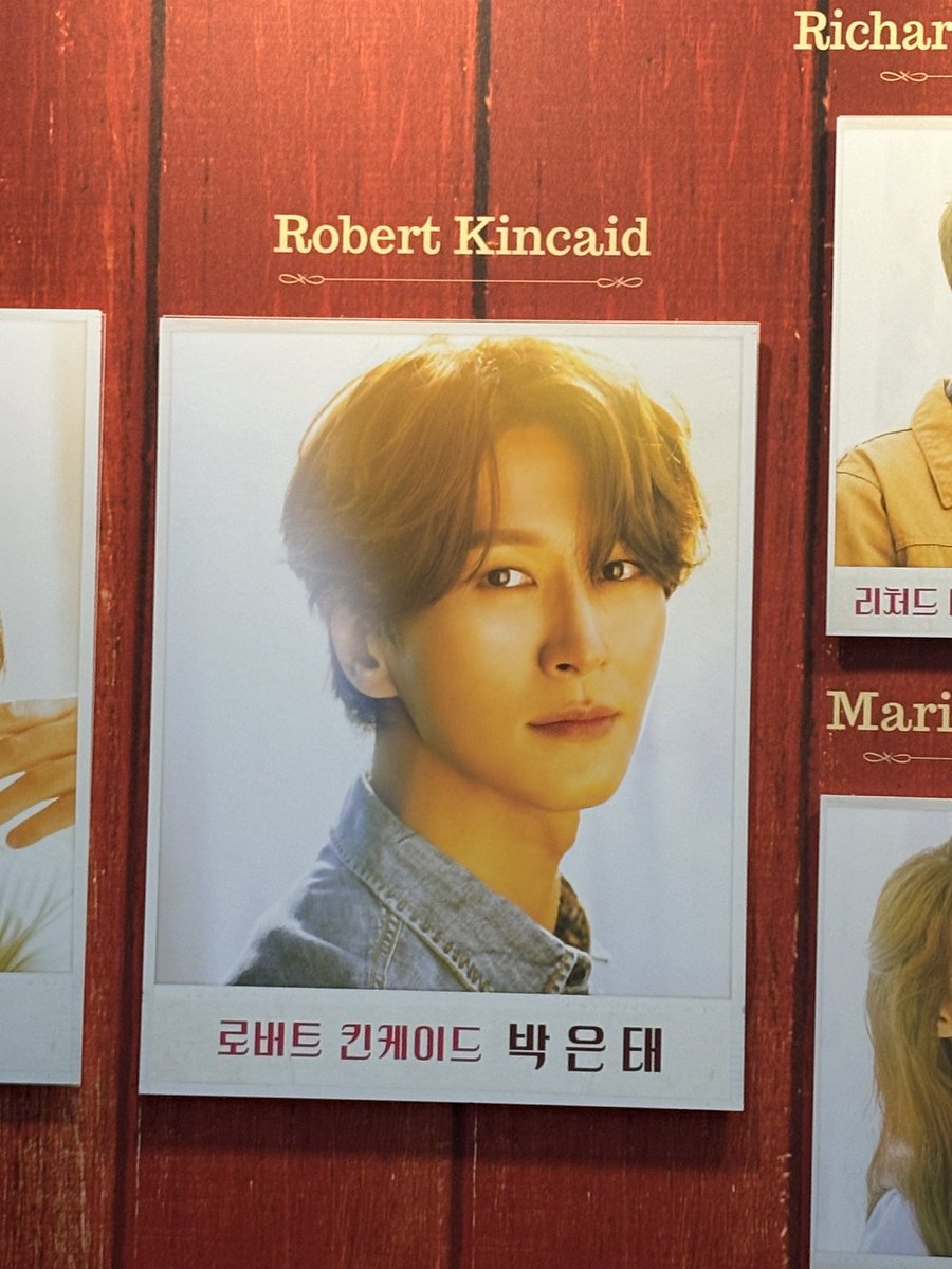 광광울엇긔…..