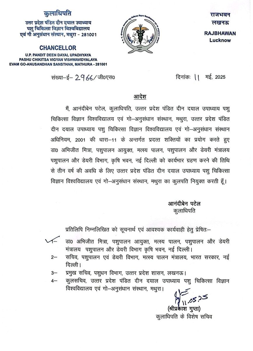 Welcome sir 💐🙏, I hope you will do something for the students... 
#stipend #upvetstipend 
<a href="/anandibenpatel/">Anandiben Patel</a> 
<a href="/myogiadityanath/">Yogi Adityanath</a> 
<a href="/drabhijitmitra/">Dr Abhijit Mitra</a> 
<a href="/UPGovt/">Government of UP</a> <a href="/icarindia/">Indian Council of Agricultural Research.</a>
