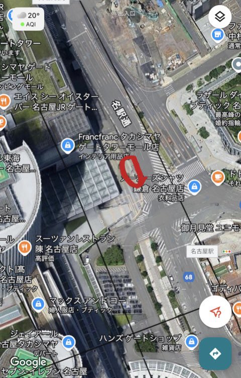 e8FSMs1Kk26Ze0d's tweet photo. 🇯🇵日本財務省解体街宣（デモ）🇯🇵名古屋🏯

🚩5月18日（日）　名駅東口（ゲートタワー側）
　　10:00〜12:00
　　☔️雨天決行☔️
　　財務局前デモ初代主催者の『じゅんさん』とフリートークをします！

⭐️全国一斉デモになりますので他地域の動向とも照らし合わせて予定変更する場合があります。 https://t.co/TnozTngw3I