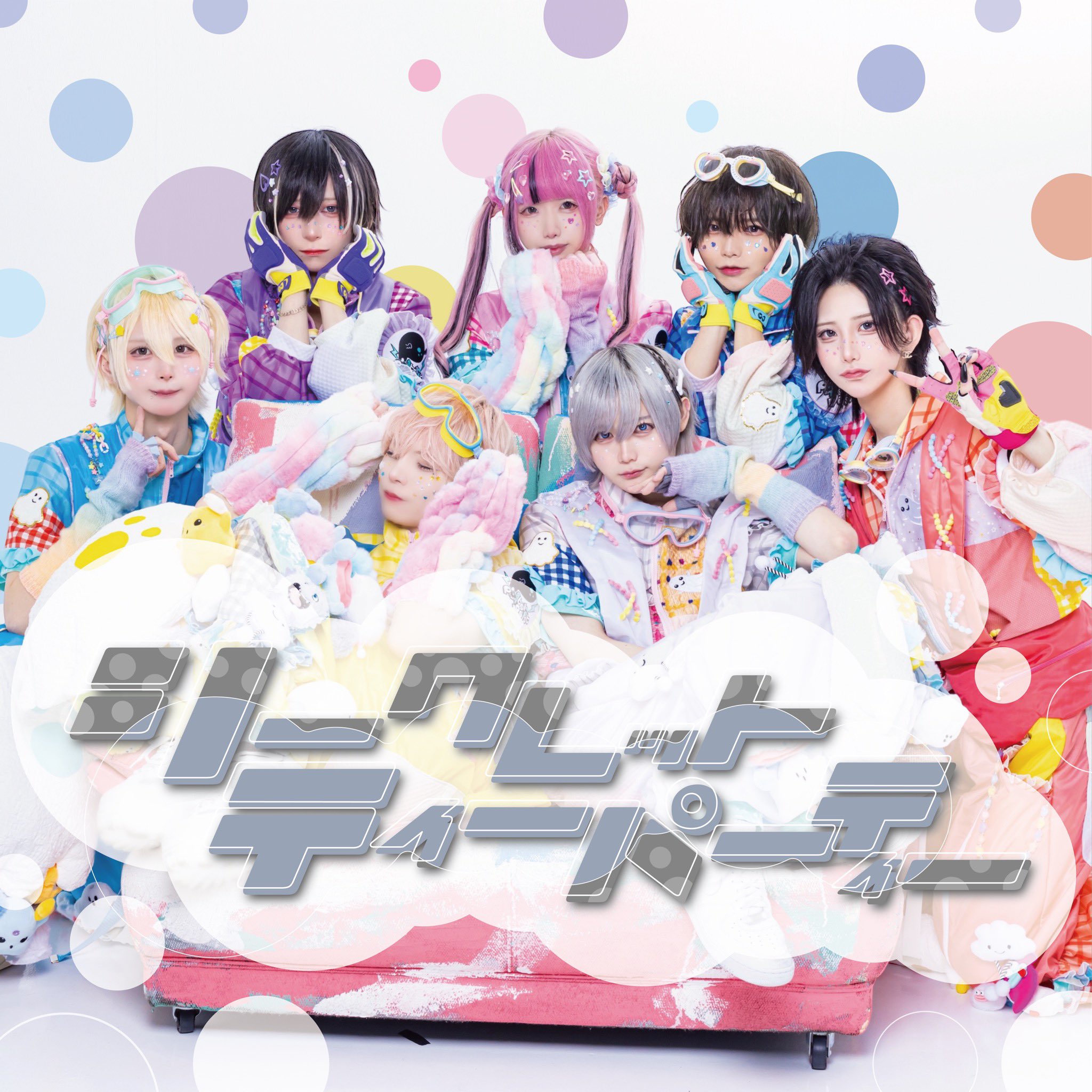 とあ (@ptgs_toa) / X