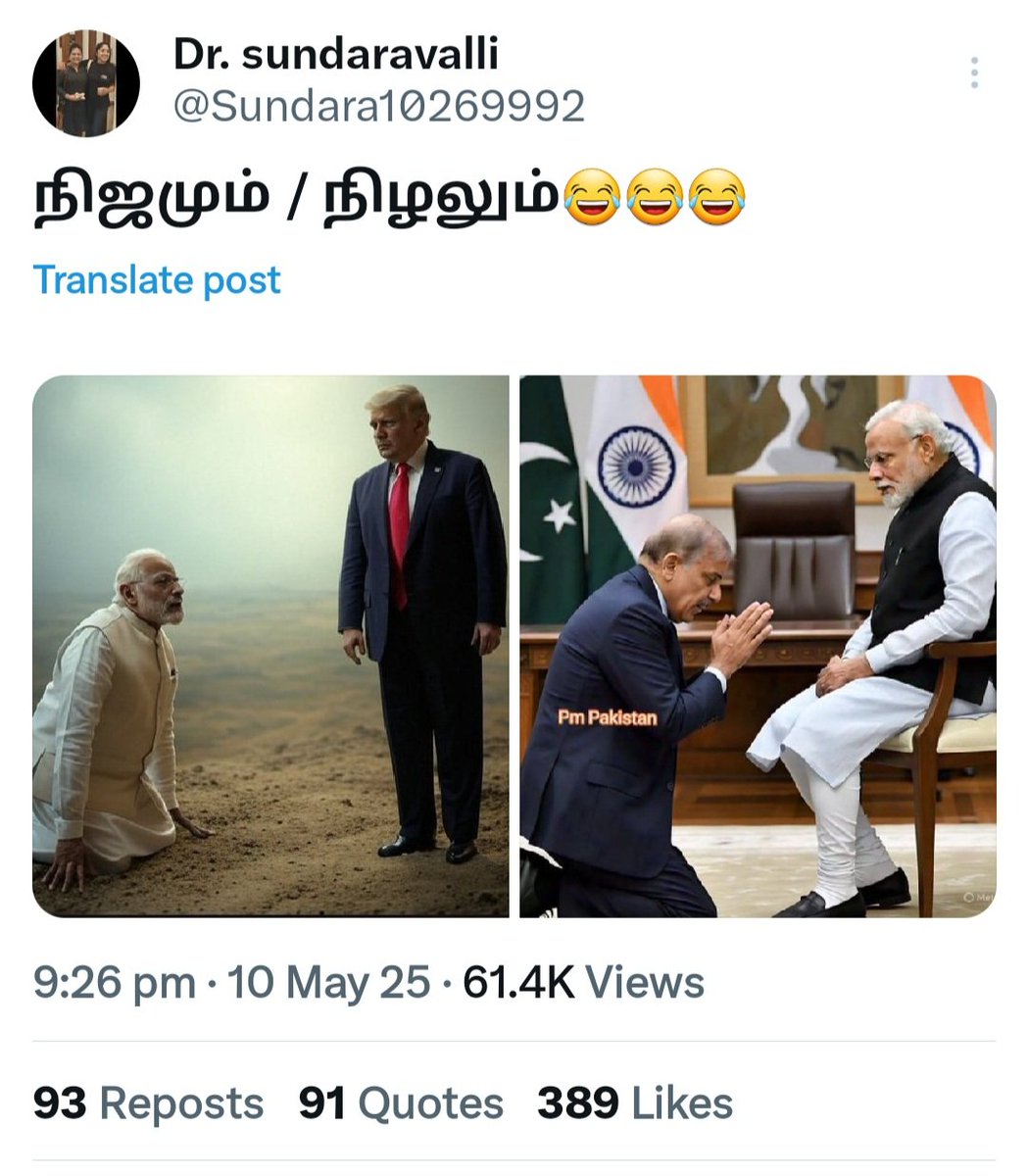 🌷மினி மோகன்🌷(மோடியின் குடும்பம்) (@mini52614198) on Twitter photo இவள் மீது நடவடிக்கை தேவை <a href="/annamalai_k/">K.Annamalai</a>
<a href="/NainarBJP/">Nainar Nagenthiran</a> <a href="/HRajaBJP/">H Raja</a> <a href="/VanathiBJP/">Vanathi Srinivasan</a> <a href="/nsitharamanoffc/">Nirmala Sitharaman Office</a> <a href="/narendramodi/">Narendra Modi</a> <a href="/PMOIndia/">PMO India</a> <a href="/AmitShah/">Amit Shah</a> <a href="/rajnathsingh/">Rajnath Singh</a> <a href="/NIA_India/">NIA India</a> <a href="/BJP4TamilNadu/">BJP Tamilnadu</a> <a href="/BJP4India/">BJP</a> <a href="/narayanantbjp/">Narayanan Thirupathy</a> <a href="/SRSekharBJP/">S.R.SEKHAR 🇮🇳</a> <a href="/KalyaanBJP_/">Kalyan Raman (மோடியின் குடும்பம்)</a> <a href="/ProfessorBJP/">Raama Sreenivasan</a> <a href="/apmbjp/">A.P. Muruganandam முருகானந்தம் 🇮🇳</a> <a href="/myogiadityanath/">Yogi Adityanath</a> <a href="/DrSJaishankar/">Dr. S. Jaishankar</a> <a href="/nsitharaman/">Nirmala Sitharaman</a> இவள் மீது நடவடிக்கை தேவை <a href="/annamalai_k/">K.Annamalai</a>
<a href="/NainarBJP/">Nainar Nagenthiran</a> <a href="/HRajaBJP/">H Raja</a> <a href="/VanathiBJP/">Vanathi Srinivasan</a> <a href="/nsitharamanoffc/">Nirmala Sitharaman Office</a> <a href="/narendramodi/">Narendra Modi</a> <a href="/PMOIndia/">PMO India</a> <a href="/AmitShah/">Amit Shah</a> <a href="/rajnathsingh/">Rajnath Singh</a> <a href="/NIA_India/">NIA India</a> <a href="/BJP4TamilNadu/">BJP Tamilnadu</a> <a href="/BJP4India/">BJP</a> <a href="/narayanantbjp/">Narayanan Thirupathy</a> <a href="/SRSekharBJP/">S.R.SEKHAR 🇮🇳</a> <a href="/KalyaanBJP_/">Kalyan Raman (மோடியின் குடும்பம்)</a> <a href="/ProfessorBJP/">Raama Sreenivasan</a> <a href="/apmbjp/">A.P. Muruganandam முருகானந்தம் 🇮🇳</a> <a href="/myogiadityanath/">Yogi Adityanath</a> <a href="/DrSJaishankar/">Dr. S. Jaishankar</a> <a href="/nsitharaman/">Nirmala Sitharaman</a>