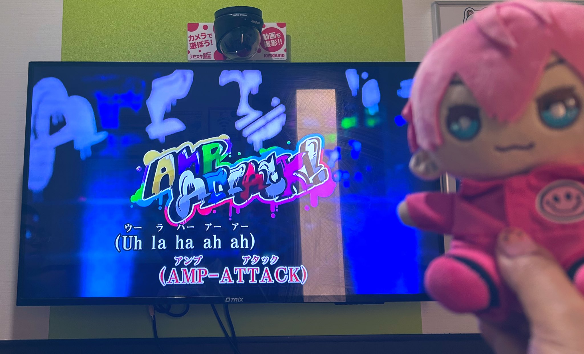 amptakレインボーロード中77パー - Search / X