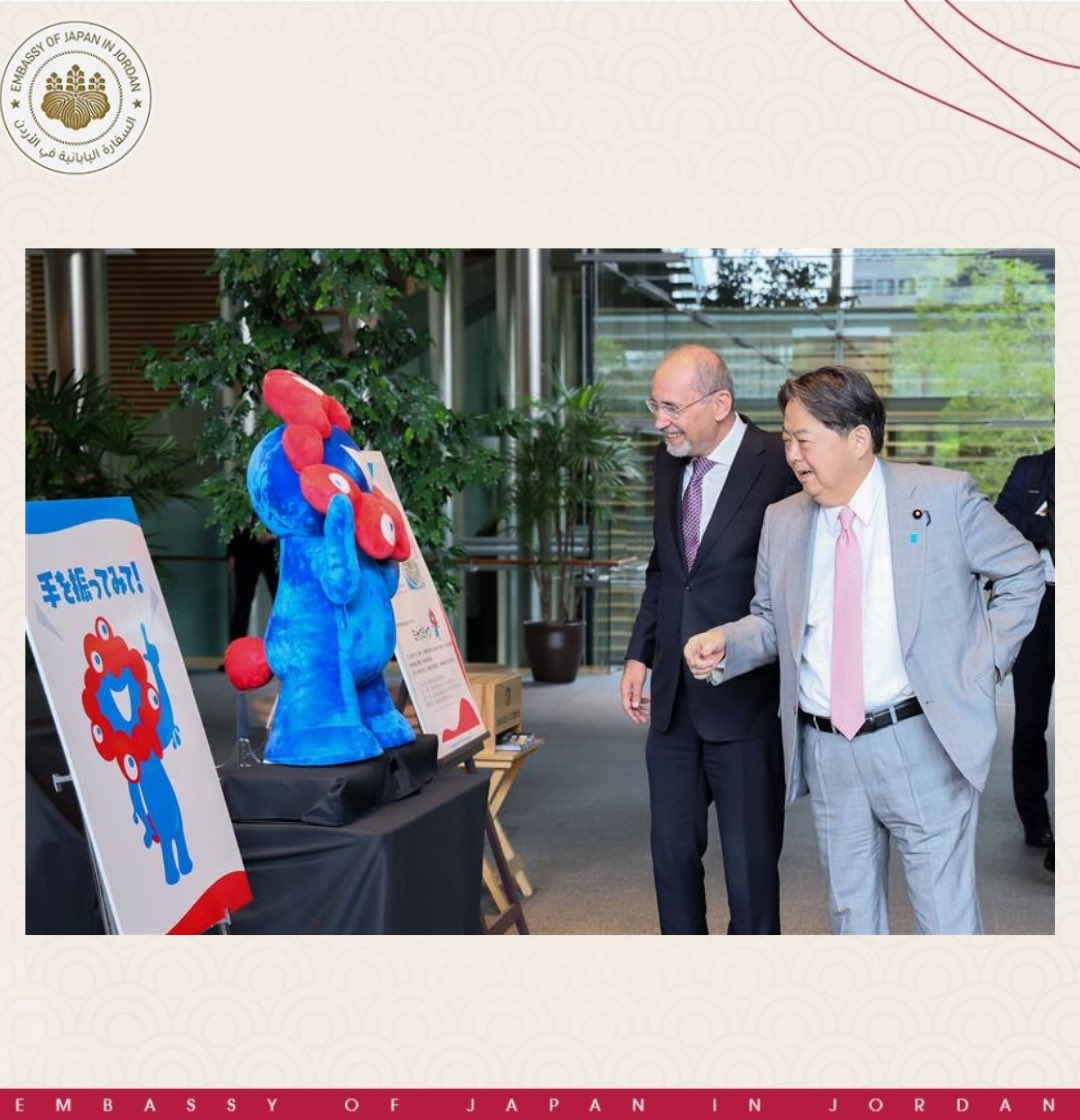 facebook.com/share/p/1AZyP1…

mofa.go.jp/me_a/me1/pagei…

#japan #jordan