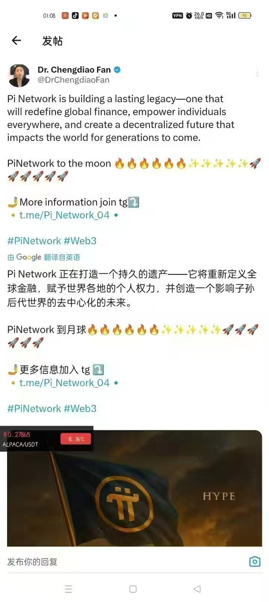 Tweet media one