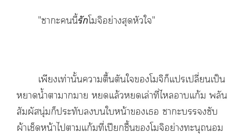 planetaeng🐈🍒 tweet media