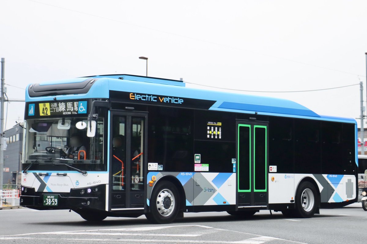 西武バス練馬営業所 アルファバス e-City L10 A5-696号車 先週7日