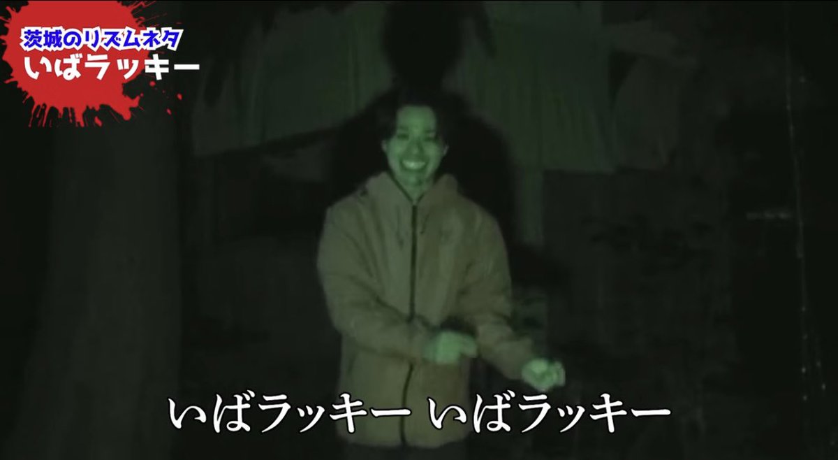 mtstn3ib's tweet image. え､､

そんなキツい､､？？

#デニ怖
