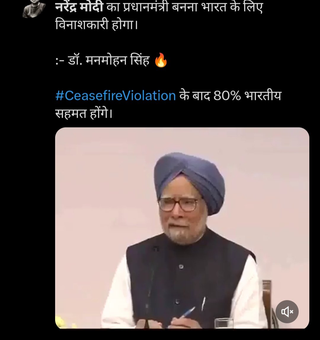 अब गृह युद्ध होगा शायद 
                 Bjp V/S Congress