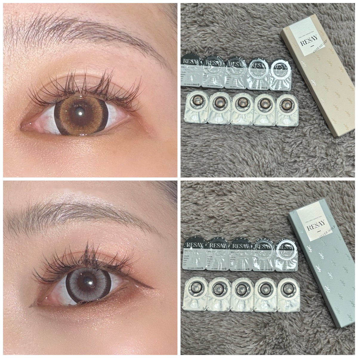 令和のギャルカラコンRESAYの新色✨

シルバーウルフめちゃくちゃ盛れる♡

PR <a href="/resay_lens/">𝐑𝐄𝐒𝐀𝐘 (リセイ) 𝐨𝐟𝐟𝐢𝐜𝐢𝐚𝐥</a>
#リセイ