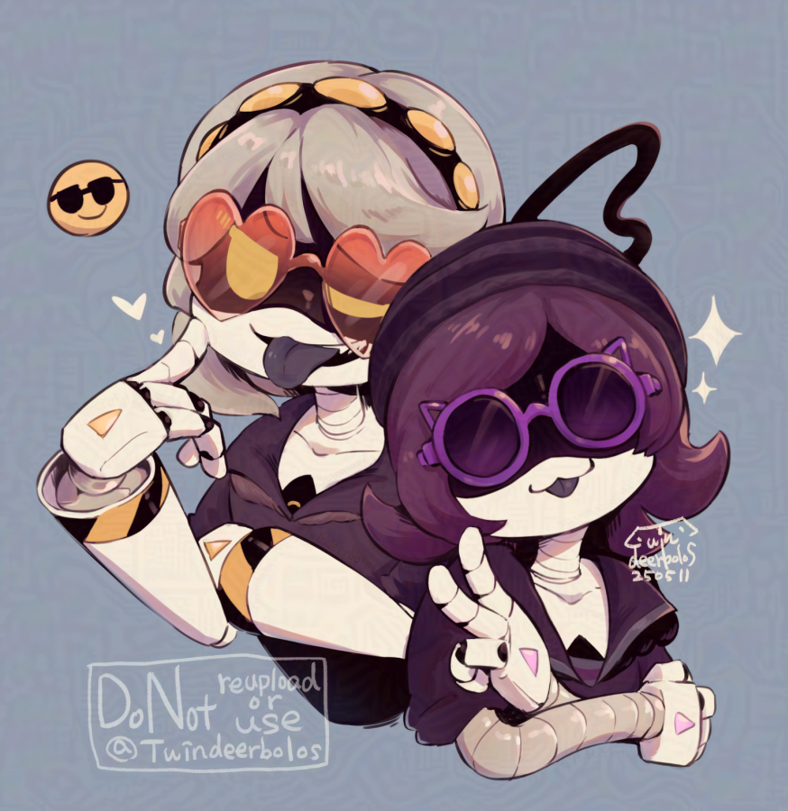 😎