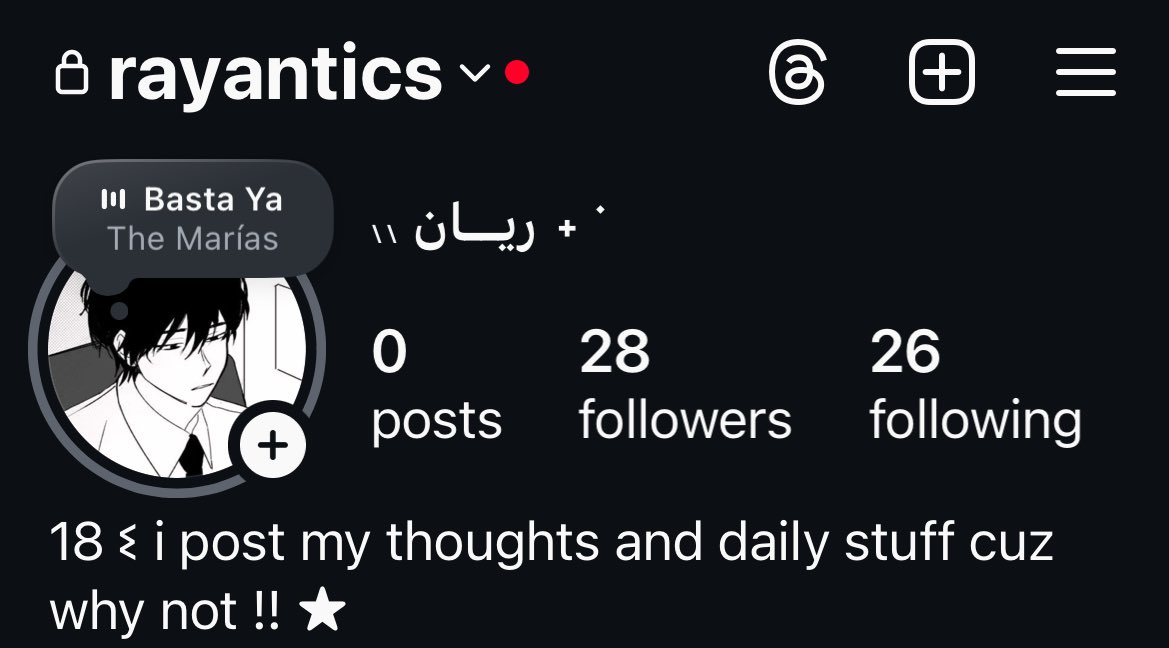 miulin ⋆. tweet media