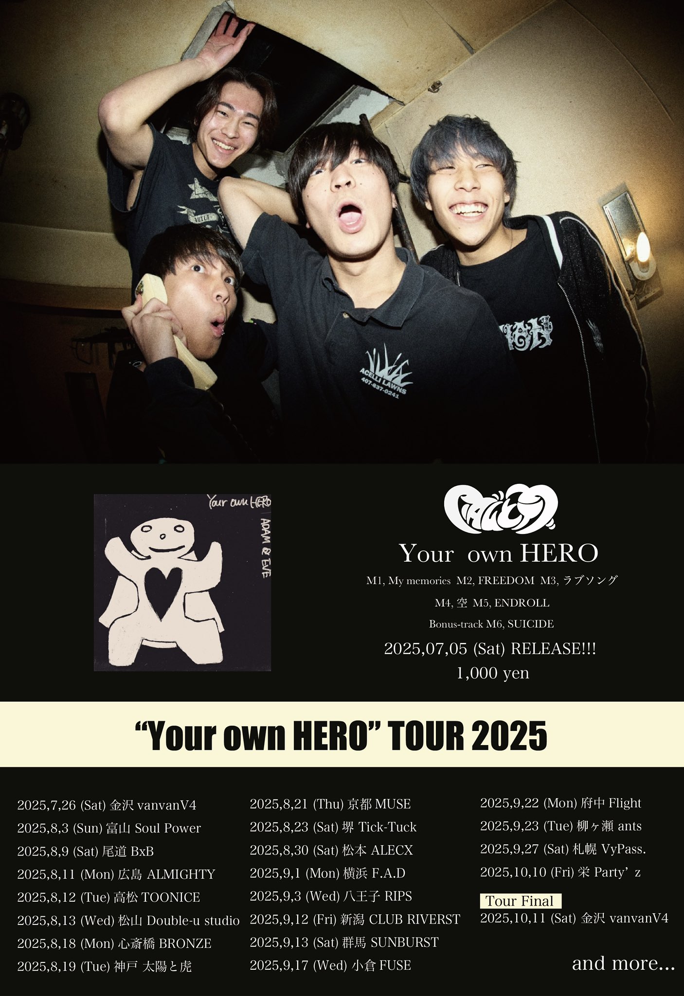TOONICE & LIVE HOUSE 燦庫 -SANKO- & Impulse & KxYxS