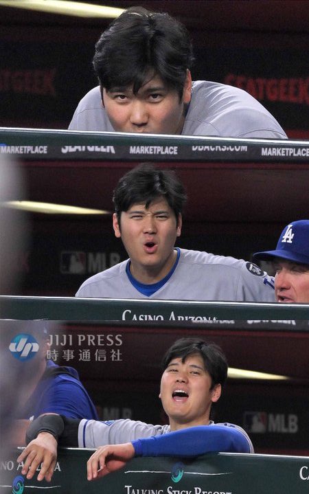 The kyut guy in the dugout