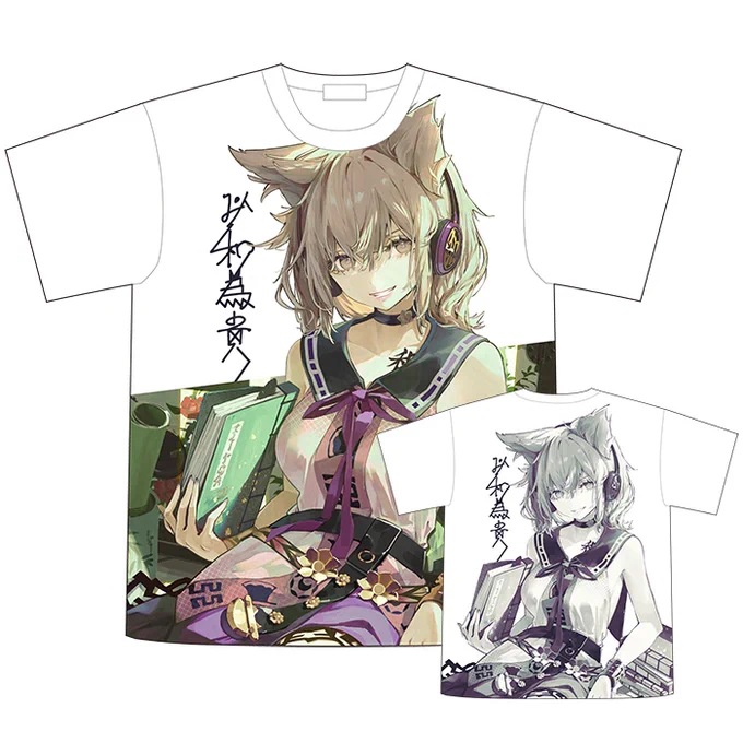 BOOTHにて例大祭新作の『神子Tシャツ』通販開始しました!!!同時に『神子抱き枕カバー』の再販(第四版)も取扱い開始したのでよろしくです!どちらもめっちゃ触り心地がいい神子だぞー!!神子Tシャツ神子抱き枕カバー 