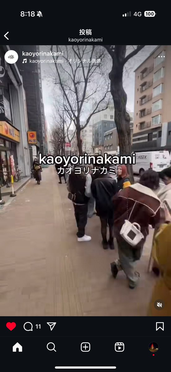 R574197607's tweet photo. kaoyorinakamiの天神ポップアップ楽しみ!!!
5月24.25必ず��こ！！ https://t.co/nYonD6dsdq