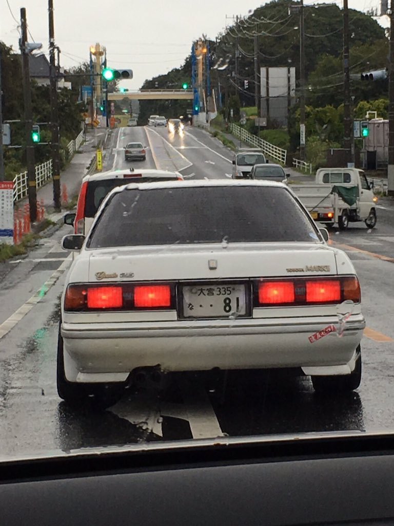 s5828's tweet photo. @YPFO0EBg9ssNQgz 今じゃできませんが、昔純正リップを加工して作ったことあります https://t.co/DQG0ii05gP