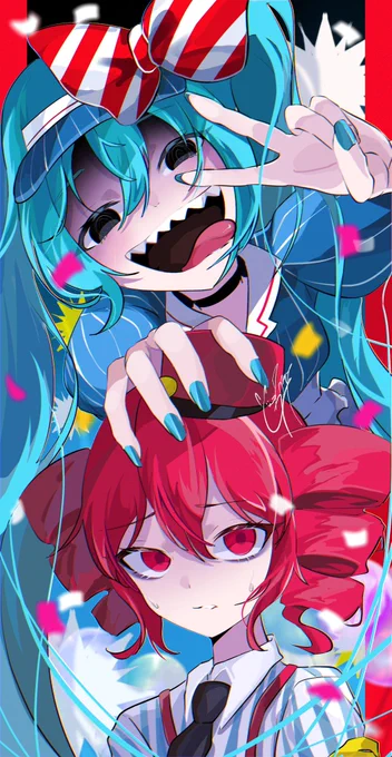 #初音ミク #重音テト メズマライザー(タップ推奨) 