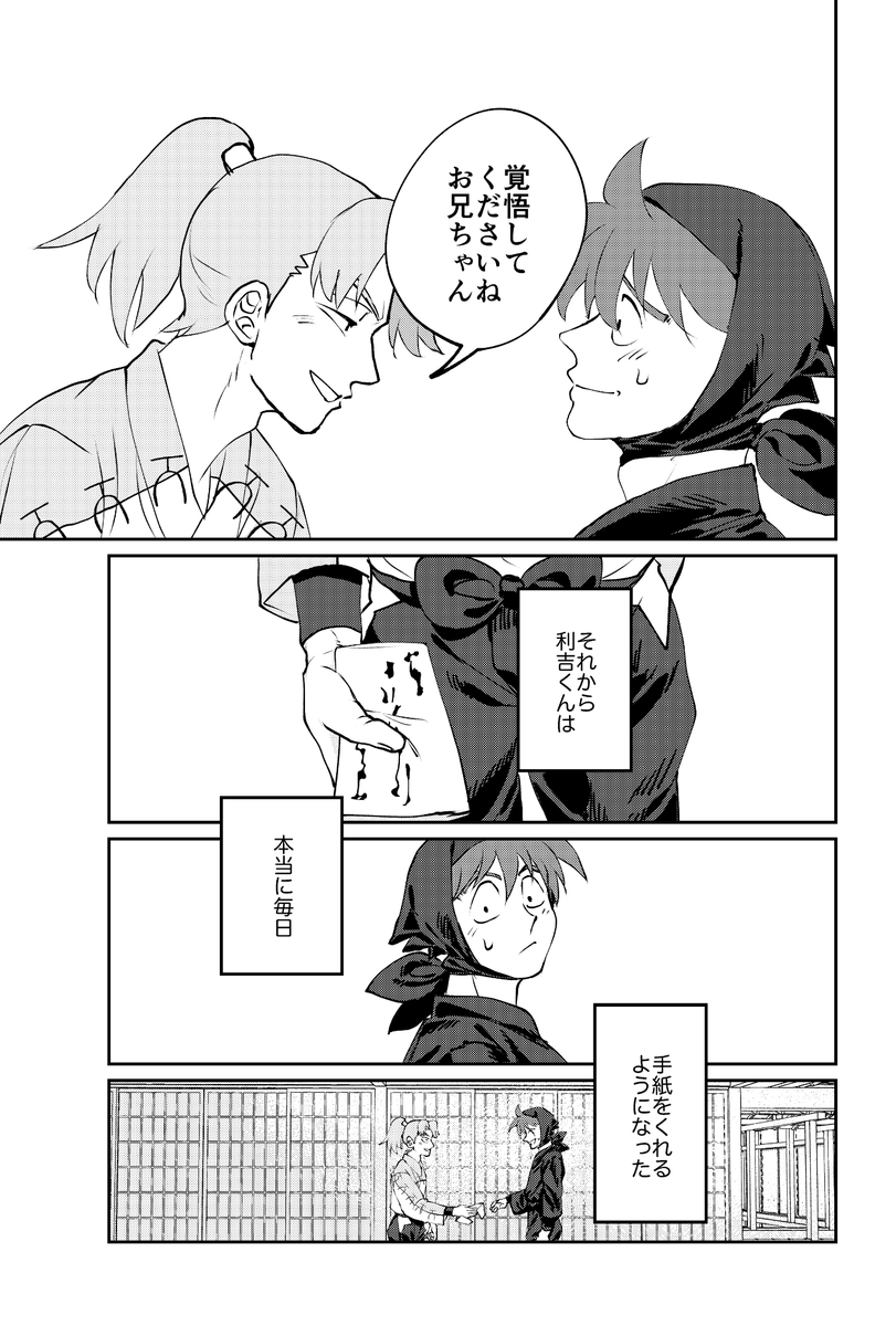 (5/8) 