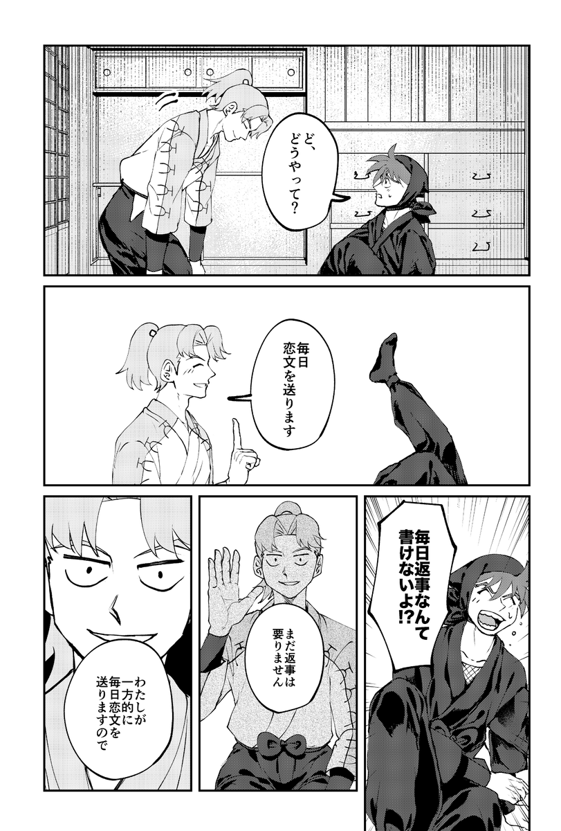 (5/8) 