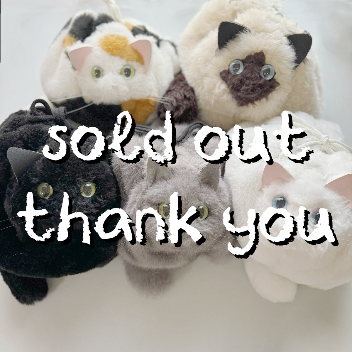 ありがとうございます。今回も開始3分で完売しました。黒猫さん巾着は相当数ご用意しましたが開始1分で完売となりました。

買えなかった方、近々ヤフオクに子猫付きの即納品を出品しますので、そちらにご参加頂くか、次回再販の8月か9月頃をお待ち下さい。ありがとうございました！！
